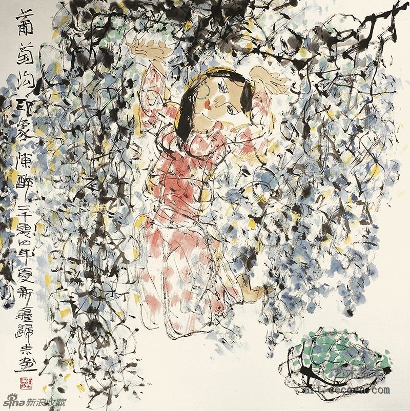 陈醉 葡萄沟印象